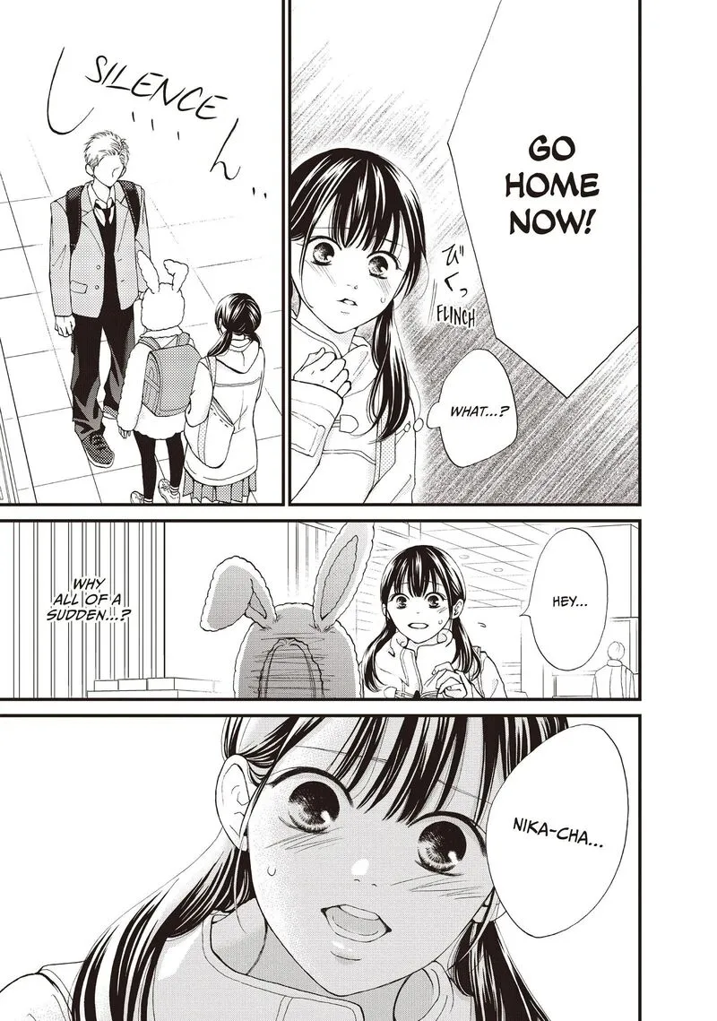 Yamaguchi-kun wa Warukunai Chapter 37 page 28