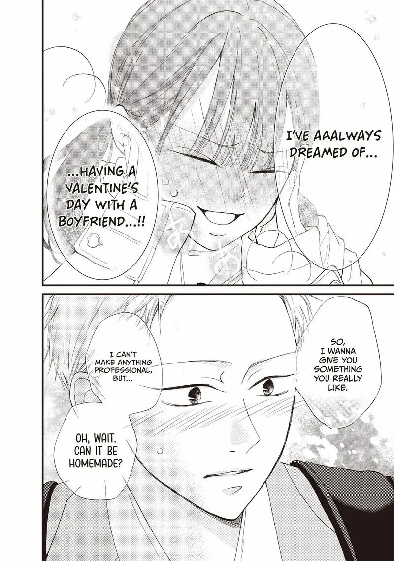 Yamaguchi-kun wa Warukunai Chapter 37 page 23