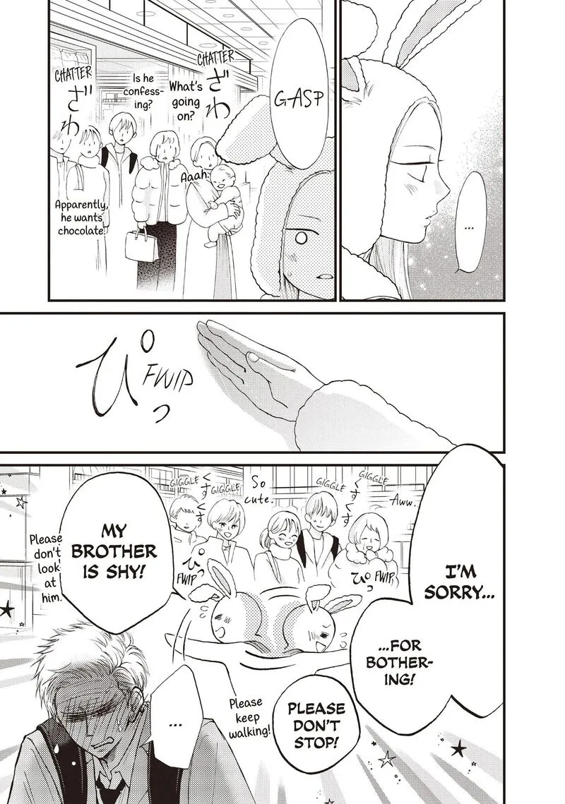 Yamaguchi-kun wa Warukunai Chapter 37 page 34