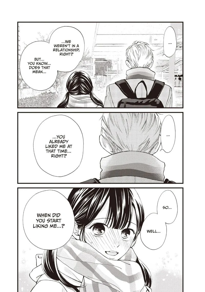 Yamaguchi-kun wa Warukunai Chapter 37 page 40
