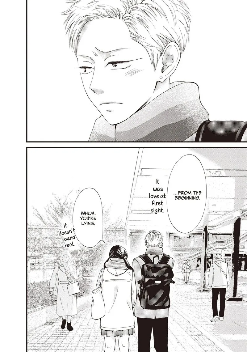 Yamaguchi-kun wa Warukunai Chapter 37 page 41