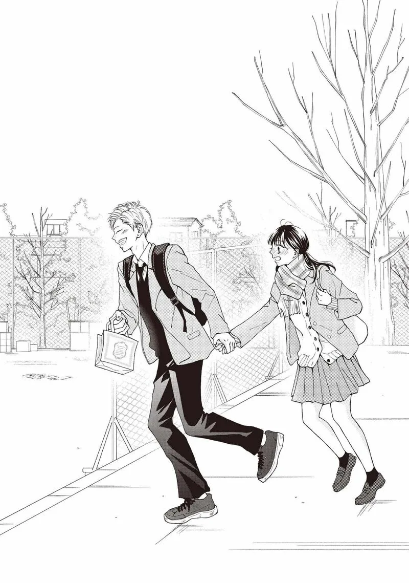 Yamaguchi-kun wa Warukunai Chapter 38 page 16