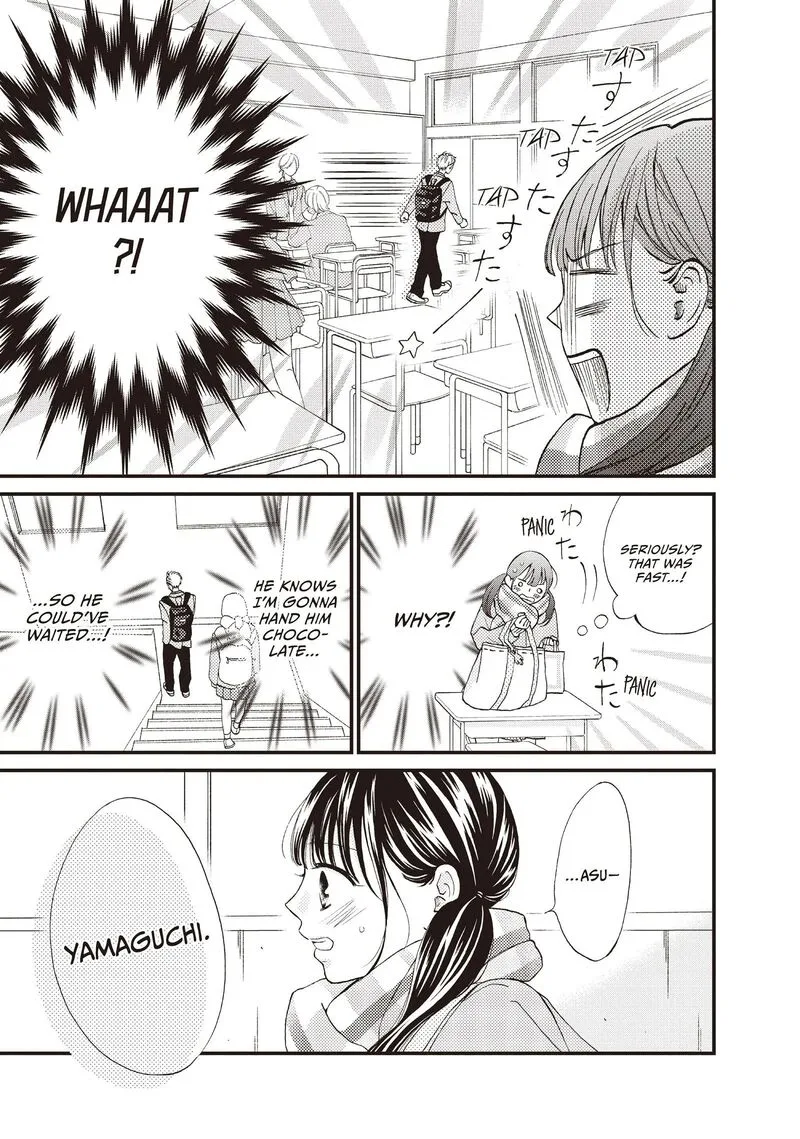 Yamaguchi-kun wa Warukunai Chapter 38 page 7