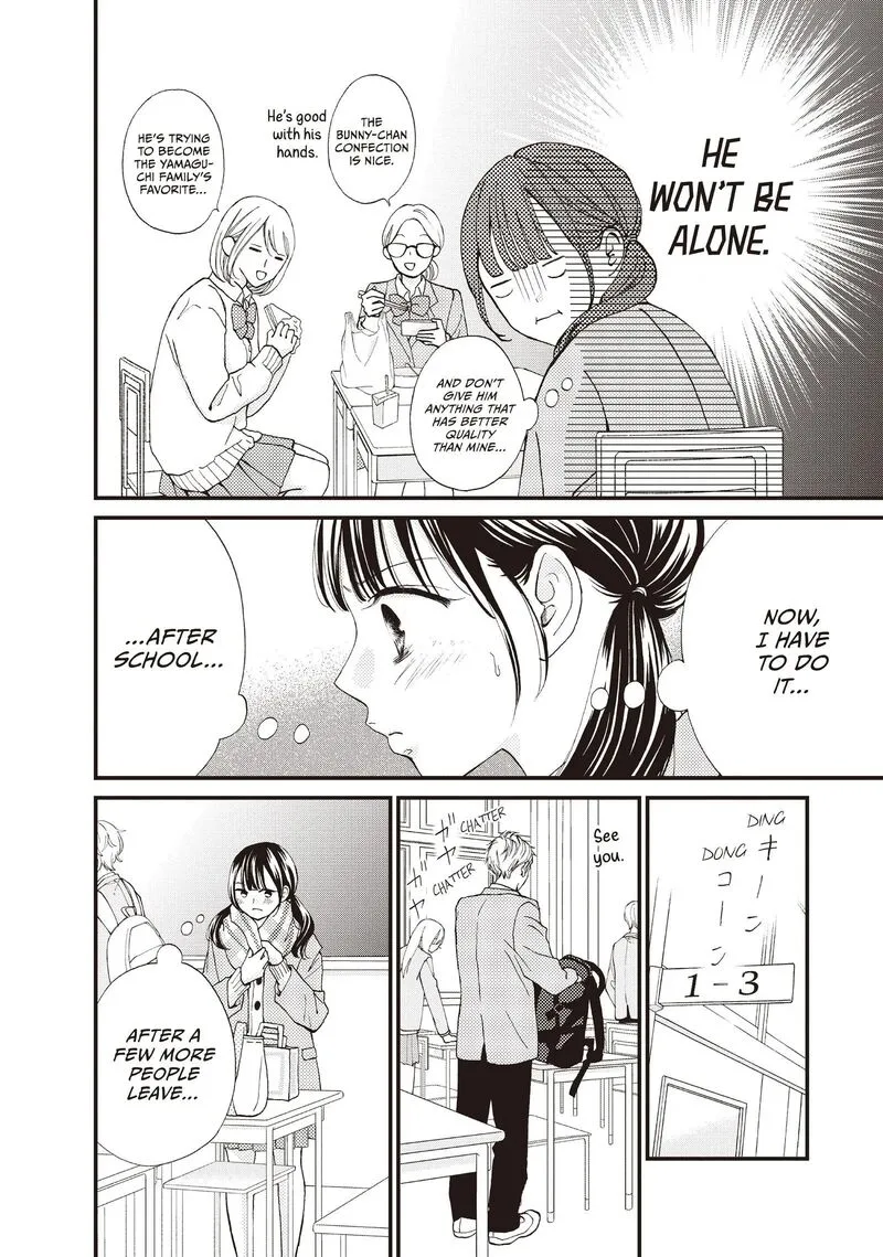 Yamaguchi-kun wa Warukunai Chapter 38 page 6