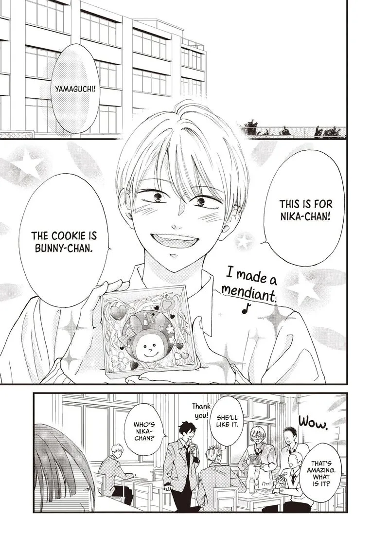 Yamaguchi-kun wa Warukunai Chapter 38 page 5