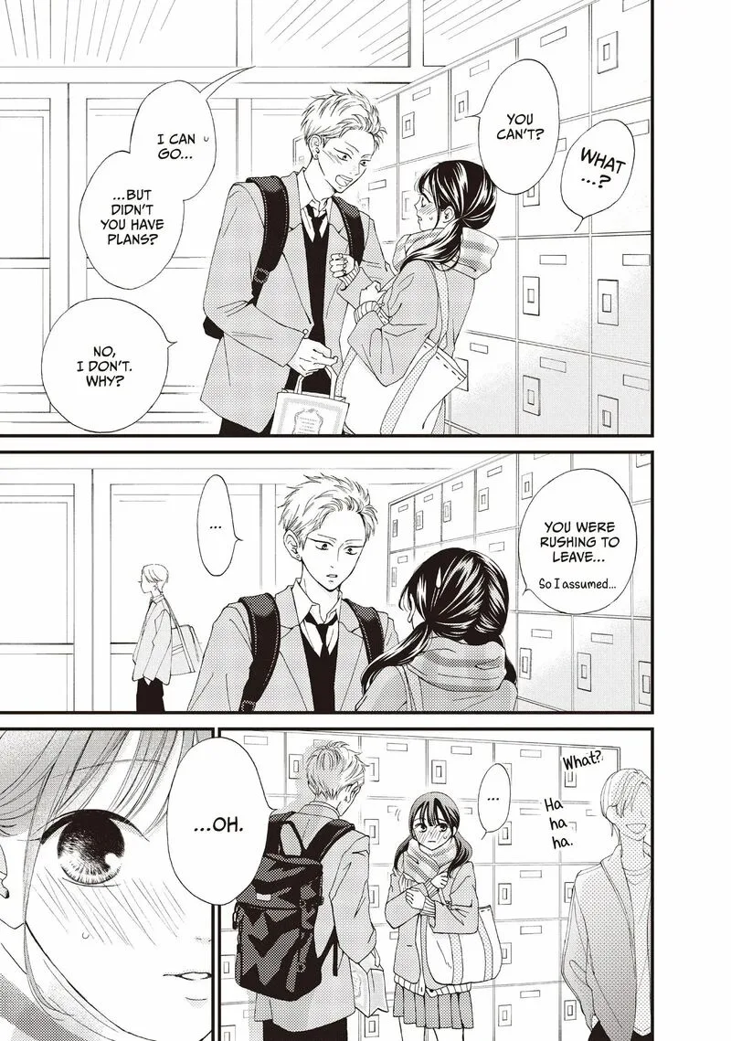 Yamaguchi-kun wa Warukunai Chapter 38 page 13