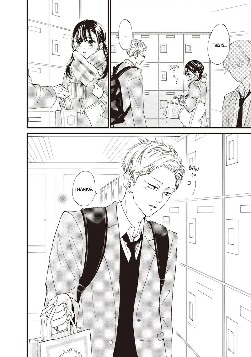 Yamaguchi-kun wa Warukunai Chapter 38 page 10