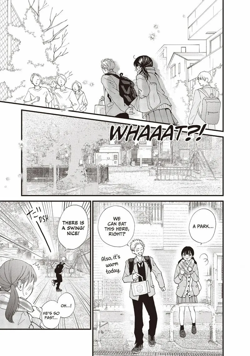 Yamaguchi-kun wa Warukunai Chapter 38 page 19