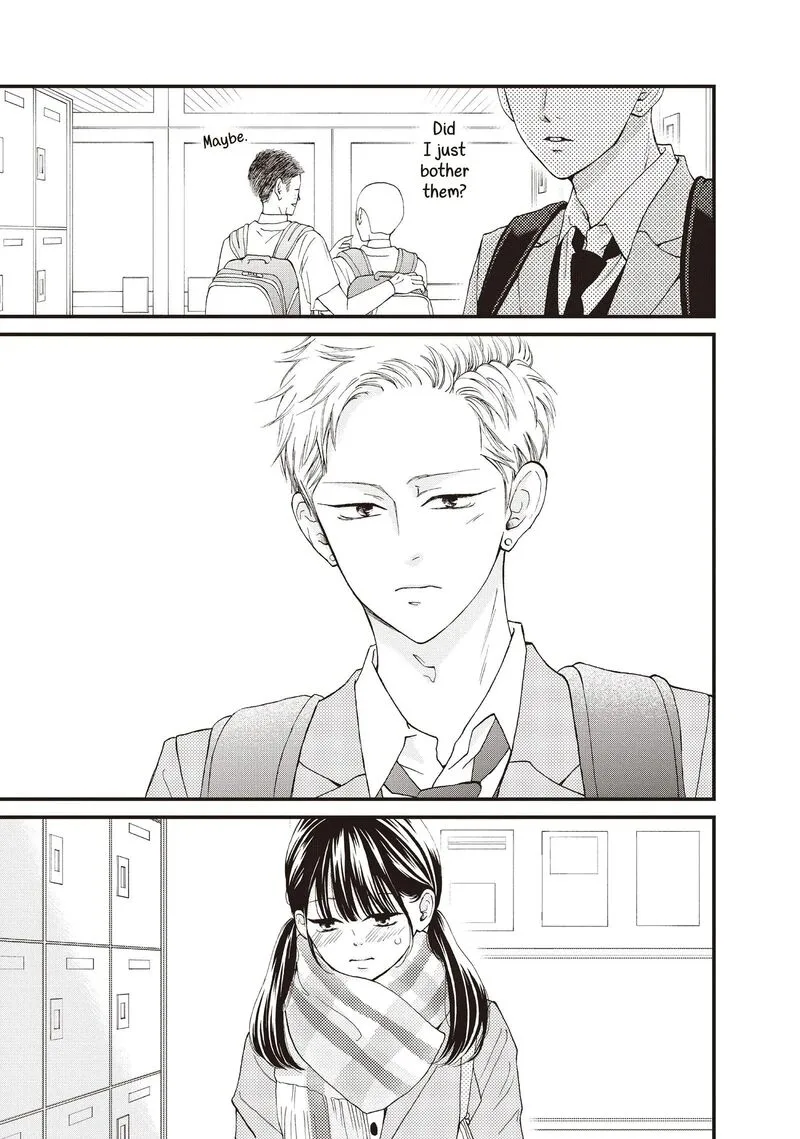 Yamaguchi-kun wa Warukunai Chapter 38 page 9