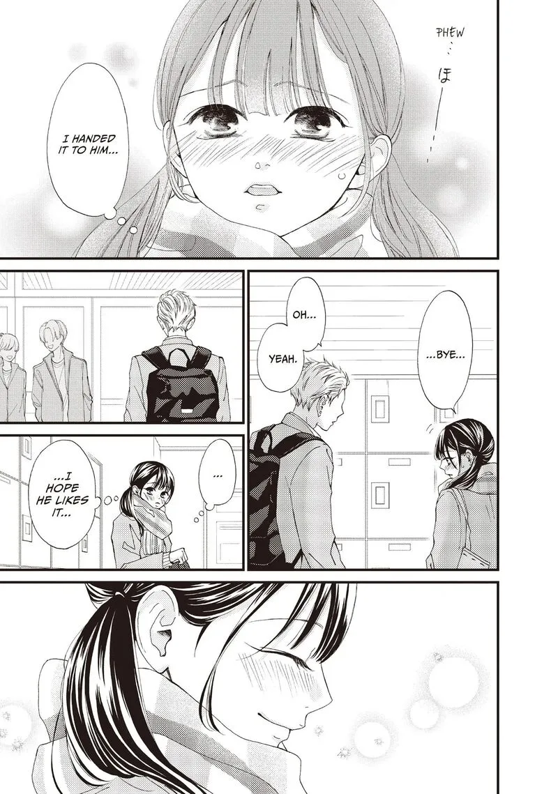 Yamaguchi-kun wa Warukunai Chapter 38 page 11