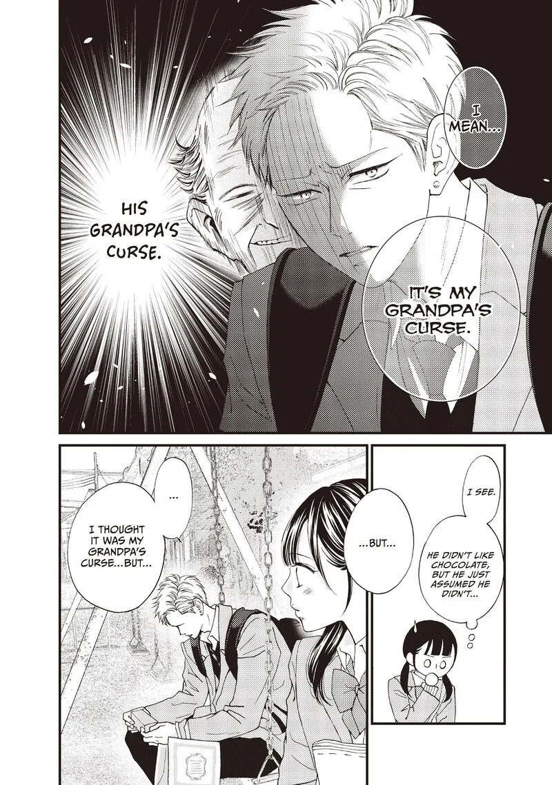 Yamaguchi-kun wa Warukunai Chapter 38 page 32