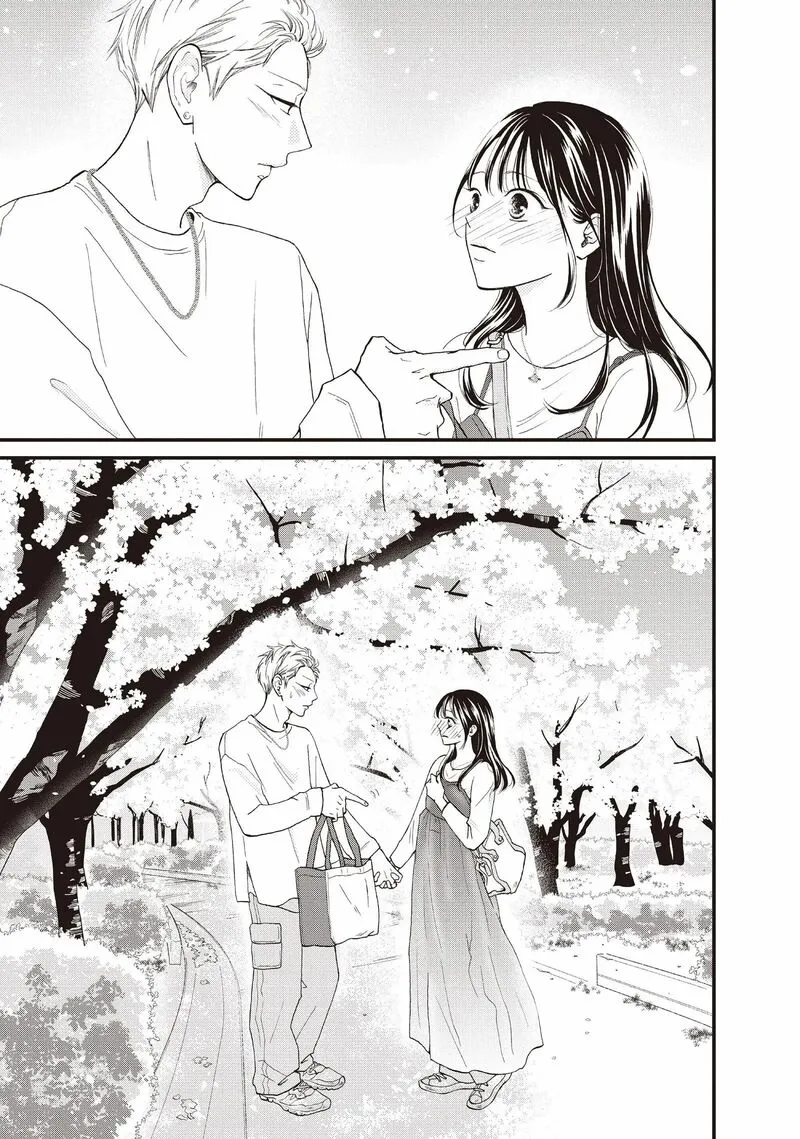Yamaguchi-kun wa Warukunai Chapter 39 page 35