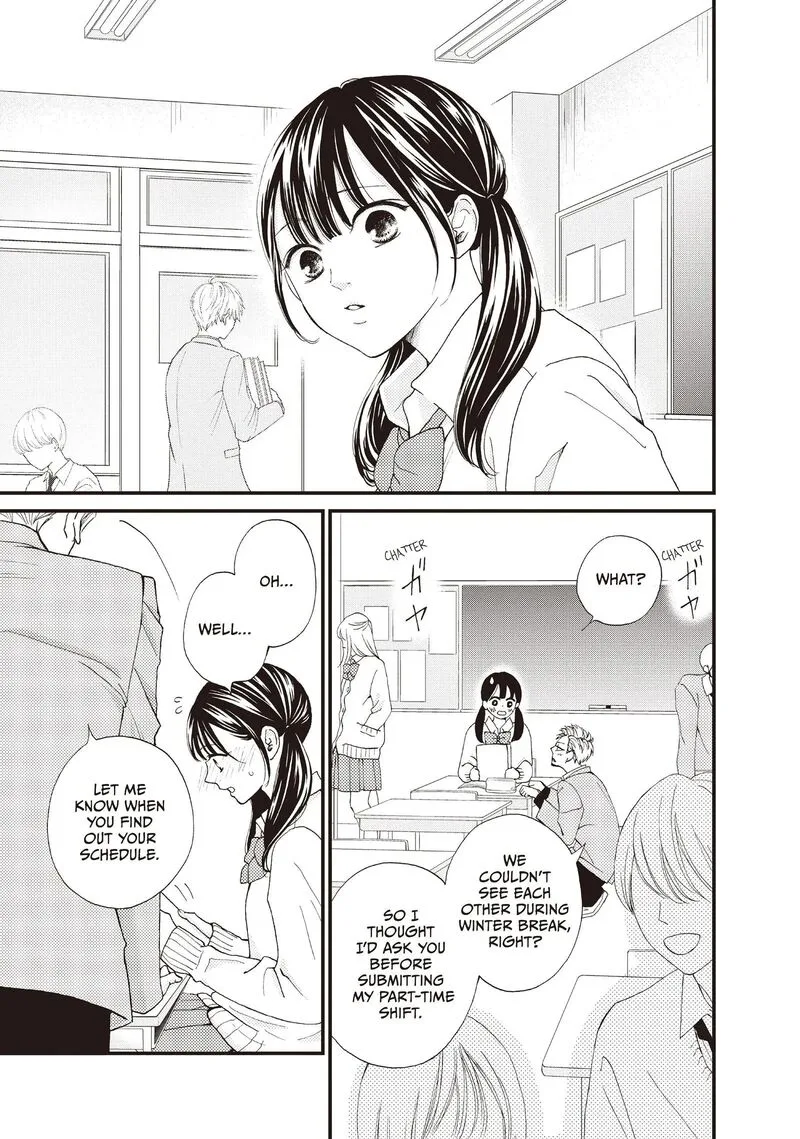 Yamaguchi-kun wa Warukunai Chapter 39 page 3