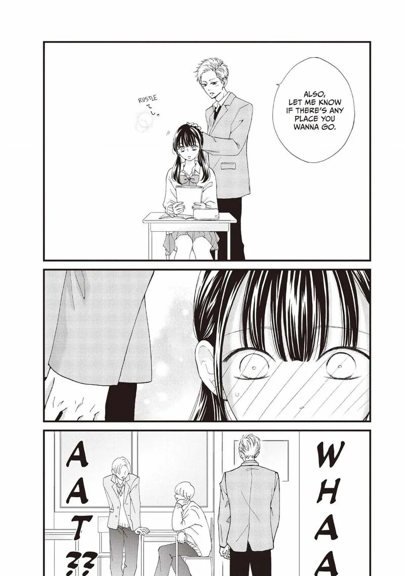 Yamaguchi-kun wa Warukunai Chapter 39 page 4