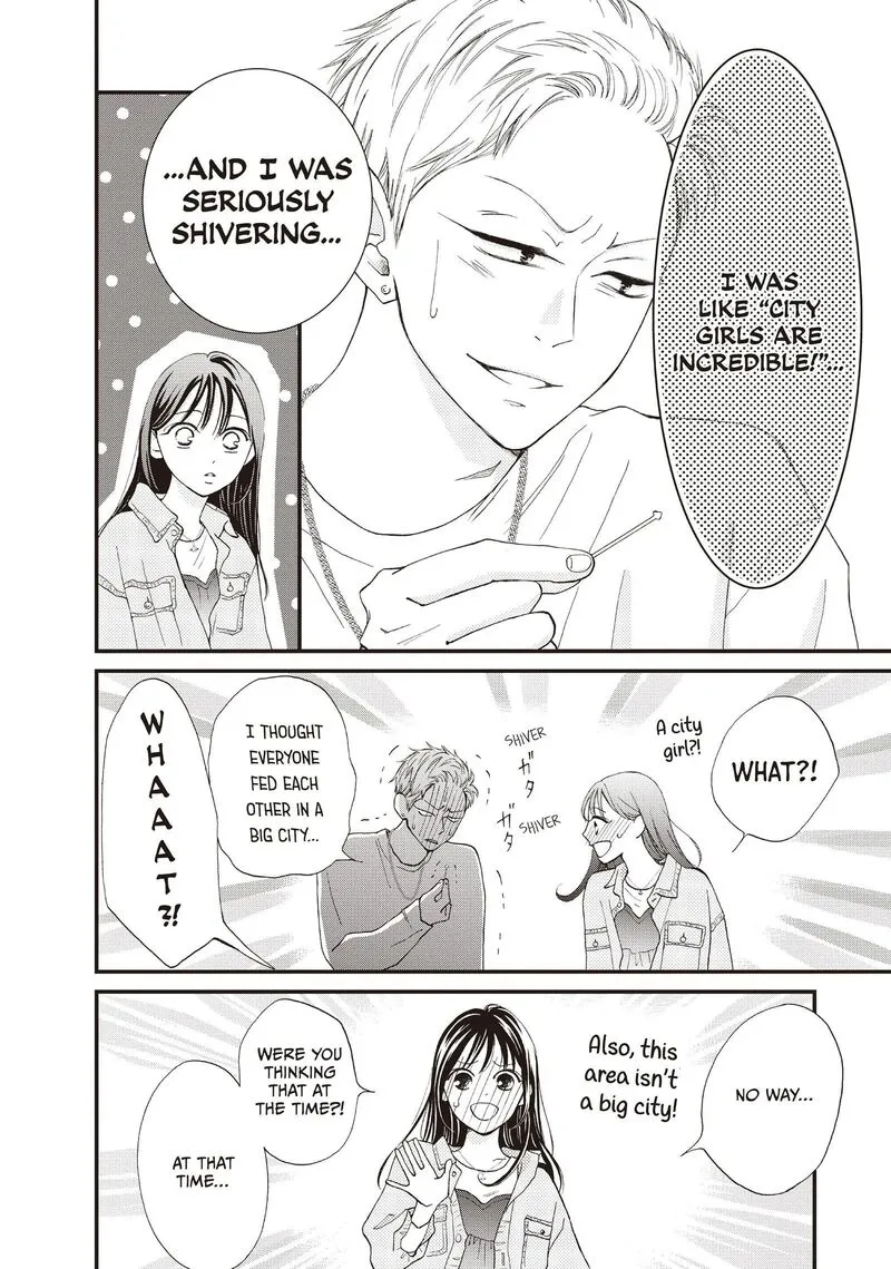 Yamaguchi-kun wa Warukunai Chapter 39 page 20