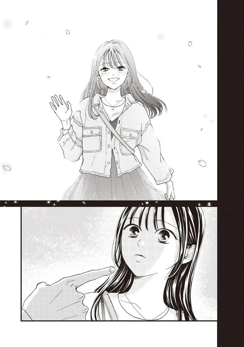 Yamaguchi-kun wa Warukunai Chapter 39 page 33