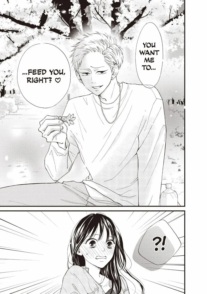 Yamaguchi-kun wa Warukunai Chapter 39 page 17