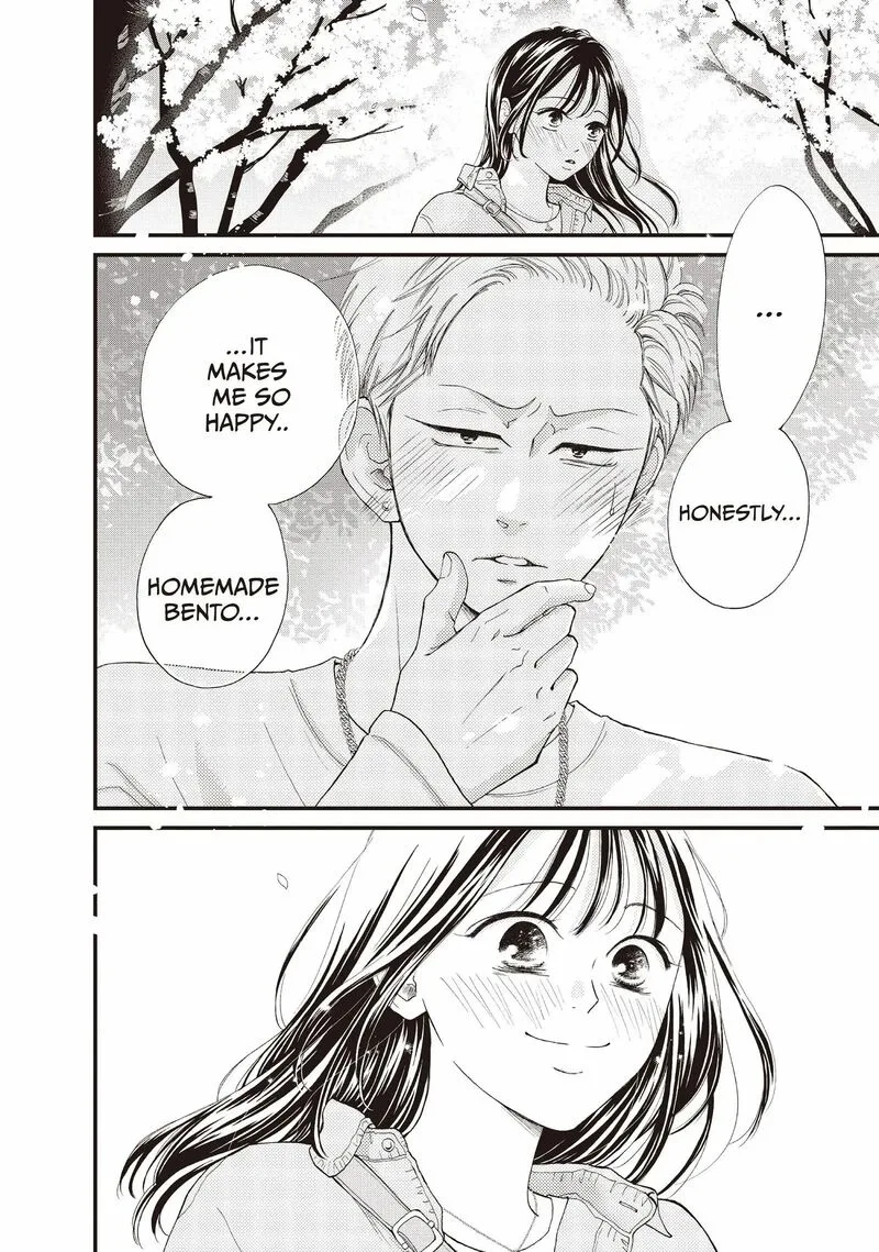 Yamaguchi-kun wa Warukunai Chapter 39 page 14