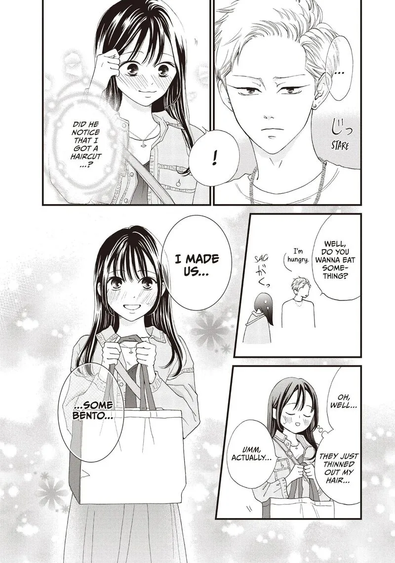 Yamaguchi-kun wa Warukunai Chapter 39 page 12