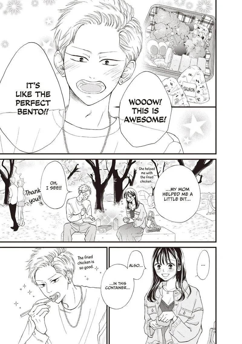 Yamaguchi-kun wa Warukunai Chapter 39 page 15