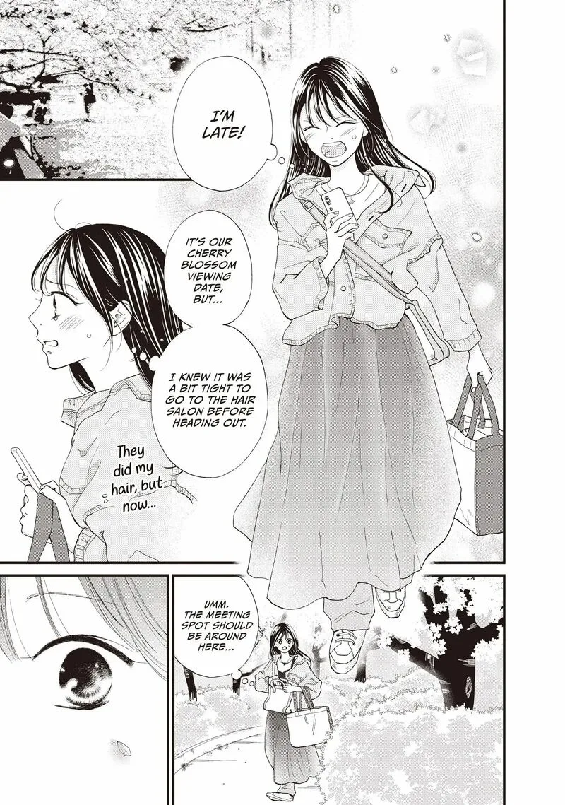 Yamaguchi-kun wa Warukunai Chapter 39 page 7