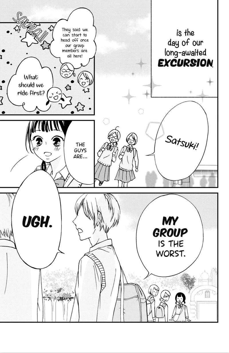 Yamaguchi-kun wa Warukunai Chapter 4 page 5
