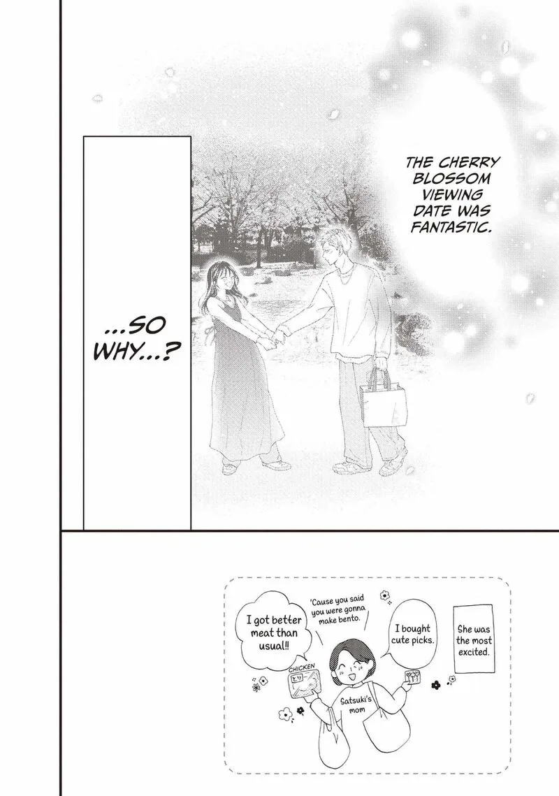 Yamaguchi-kun wa Warukunai Chapter 40 page 2