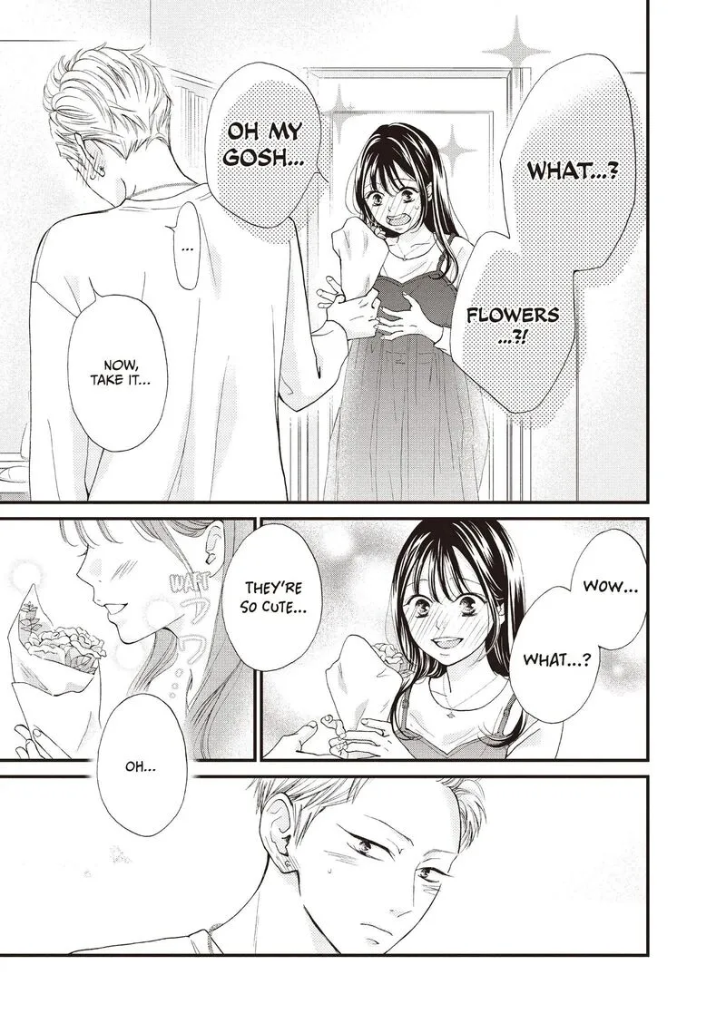 Yamaguchi-kun wa Warukunai Chapter 40 page 11