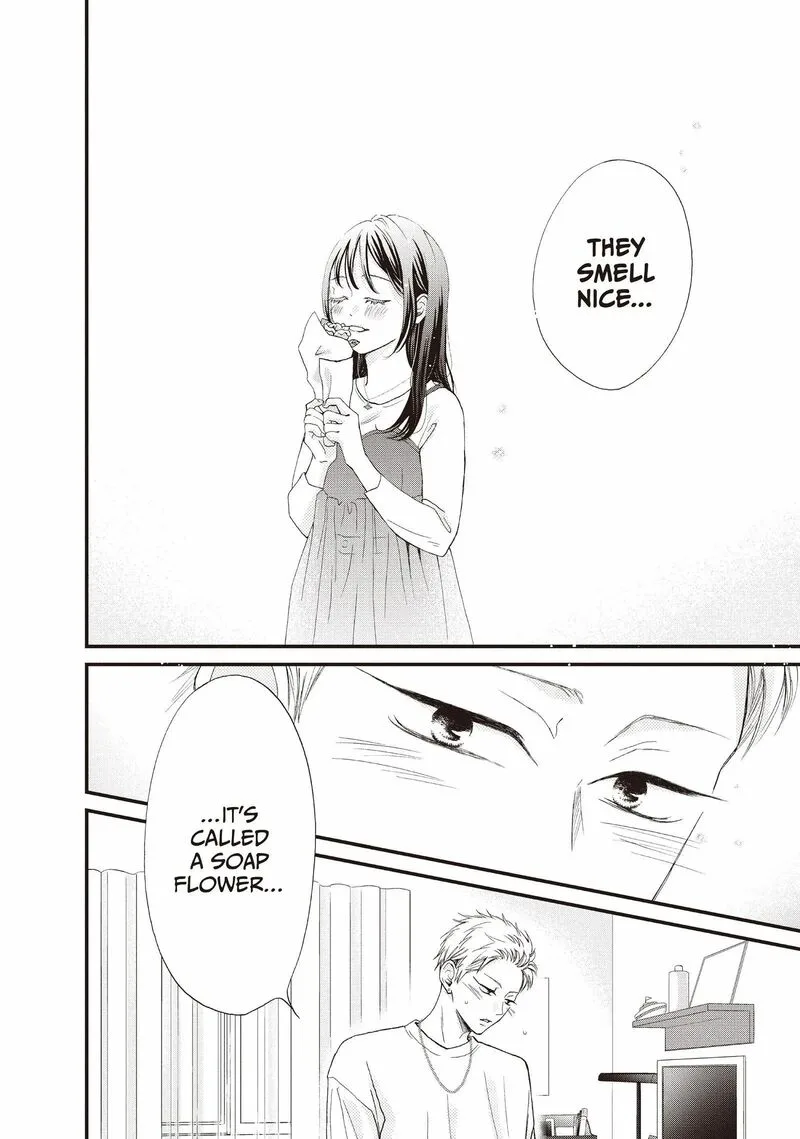 Yamaguchi-kun wa Warukunai Chapter 40 page 12