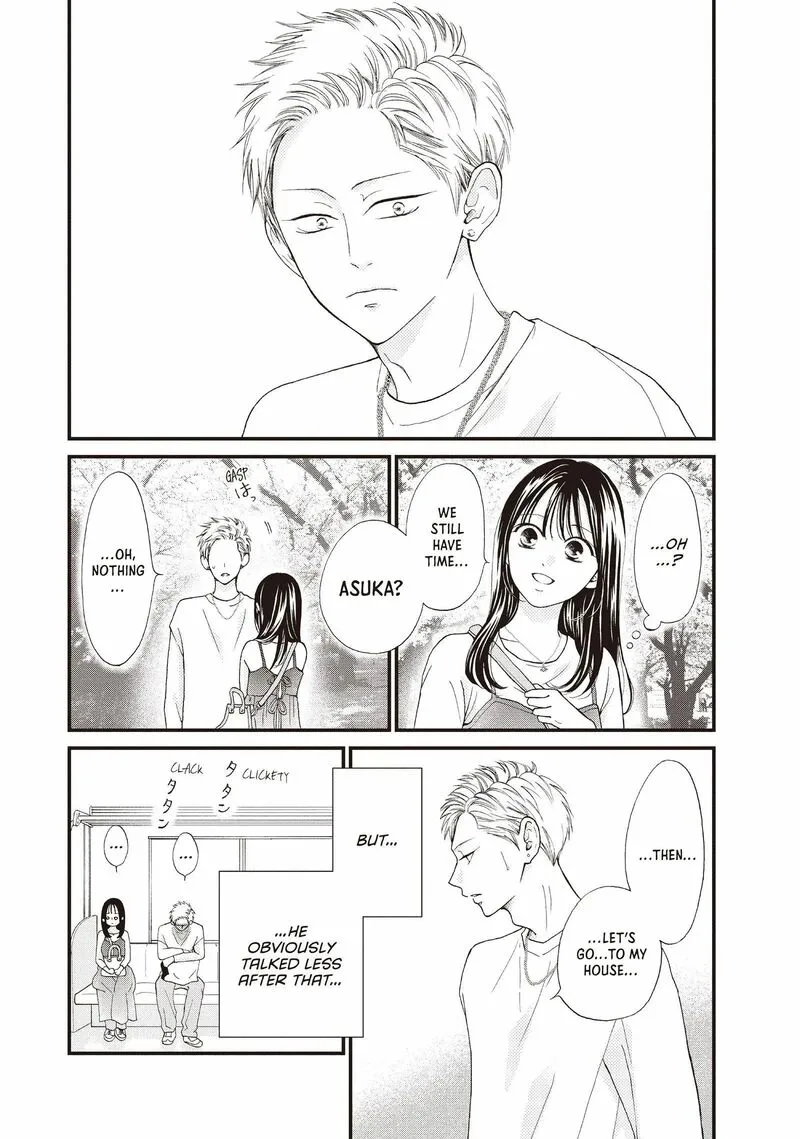Yamaguchi-kun wa Warukunai Chapter 40 page 7