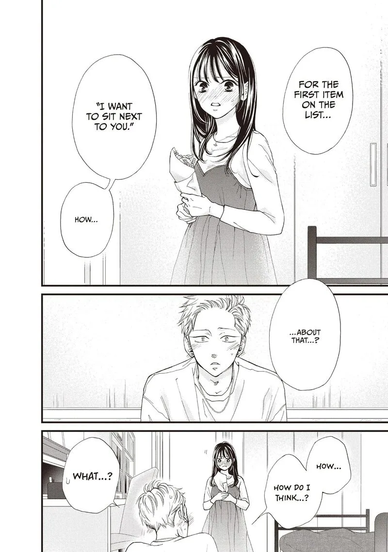 Yamaguchi-kun wa Warukunai Chapter 40 page 26