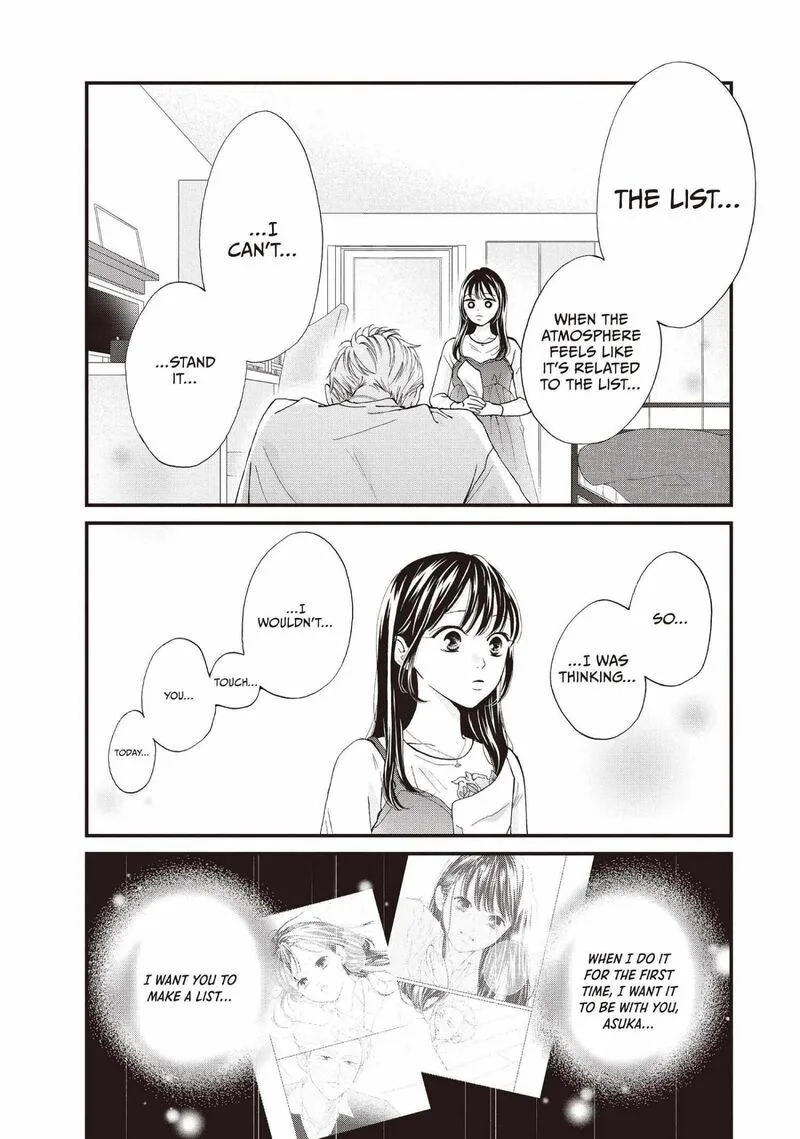 Yamaguchi-kun wa Warukunai Chapter 40 page 20