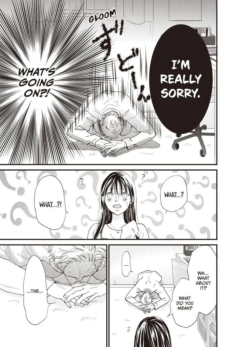 Yamaguchi-kun wa Warukunai Chapter 40 page 19