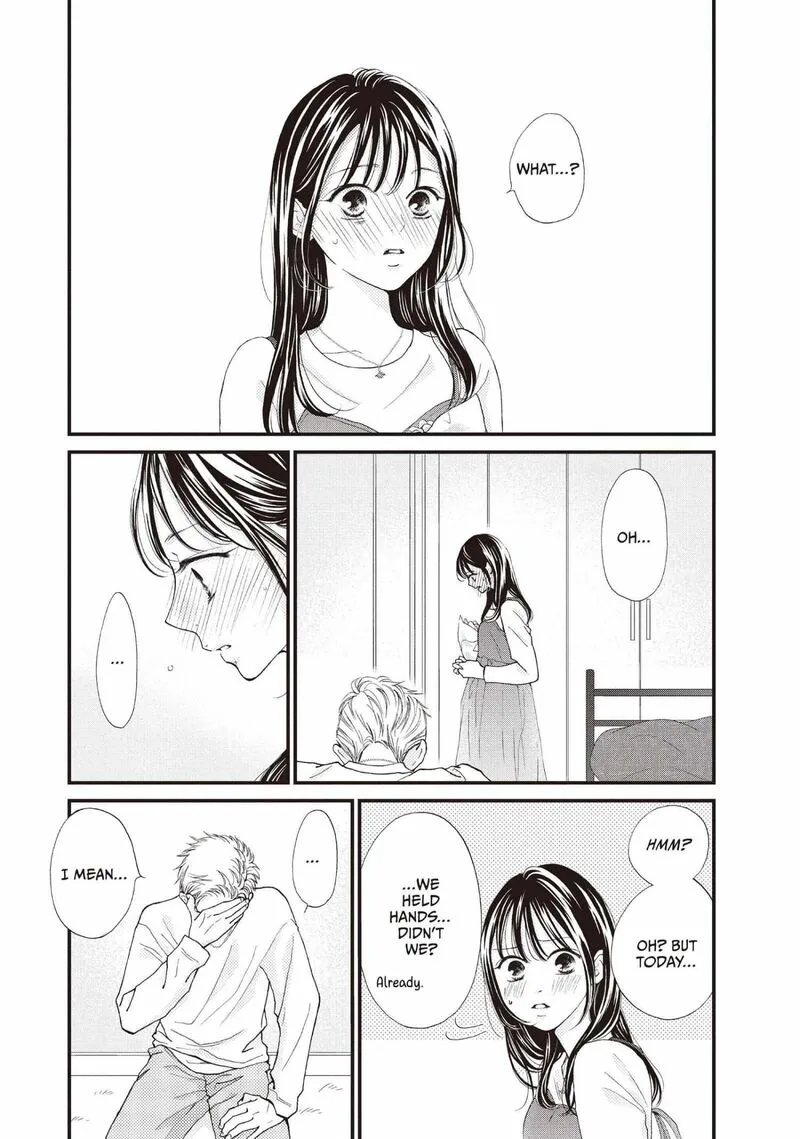 Yamaguchi-kun wa Warukunai Chapter 40 page 21