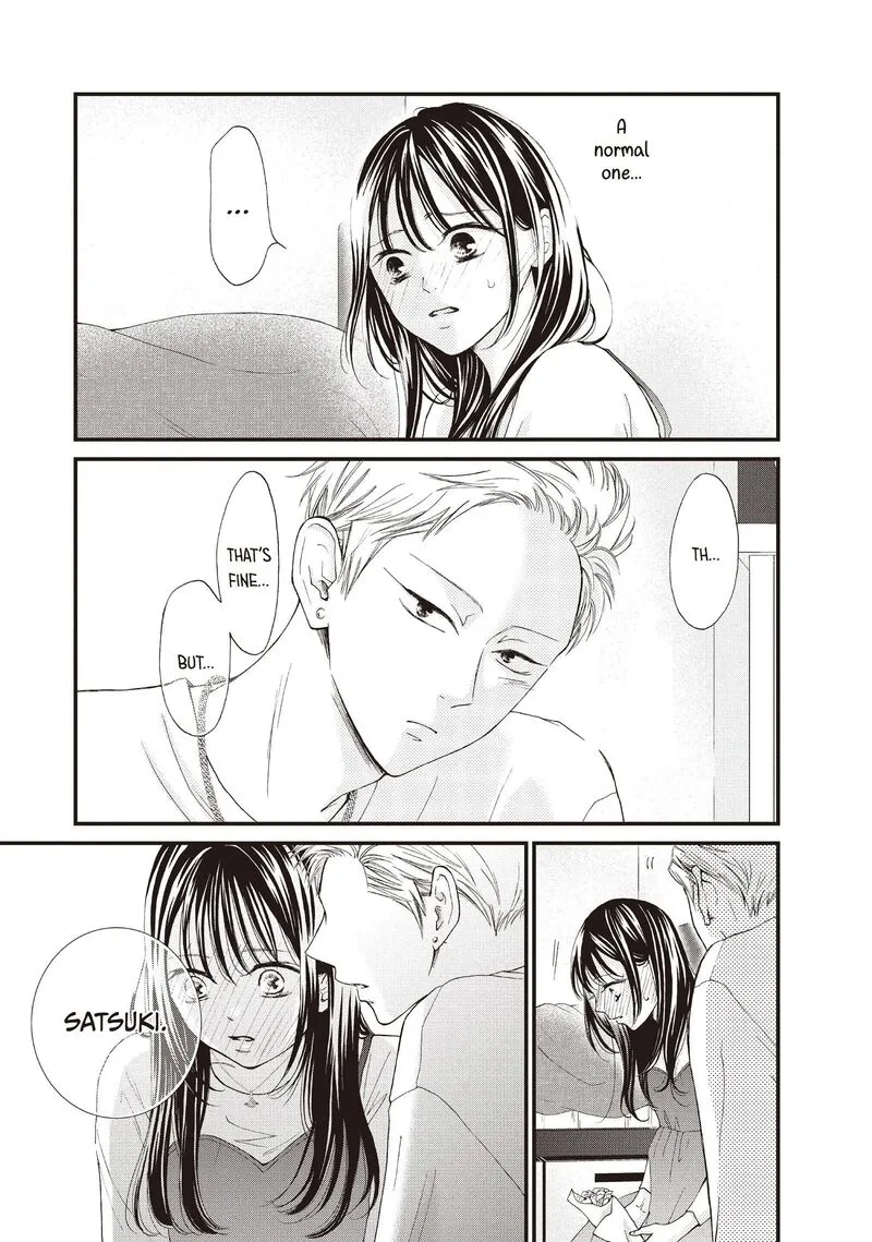 Yamaguchi-kun wa Warukunai Chapter 40 page 35