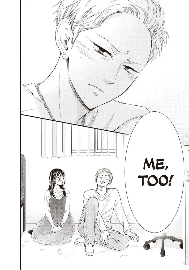 Yamaguchi-kun wa Warukunai Chapter 40 page 30