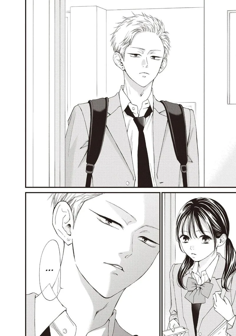 Yamaguchi-kun wa Warukunai Chapter 41 page 28