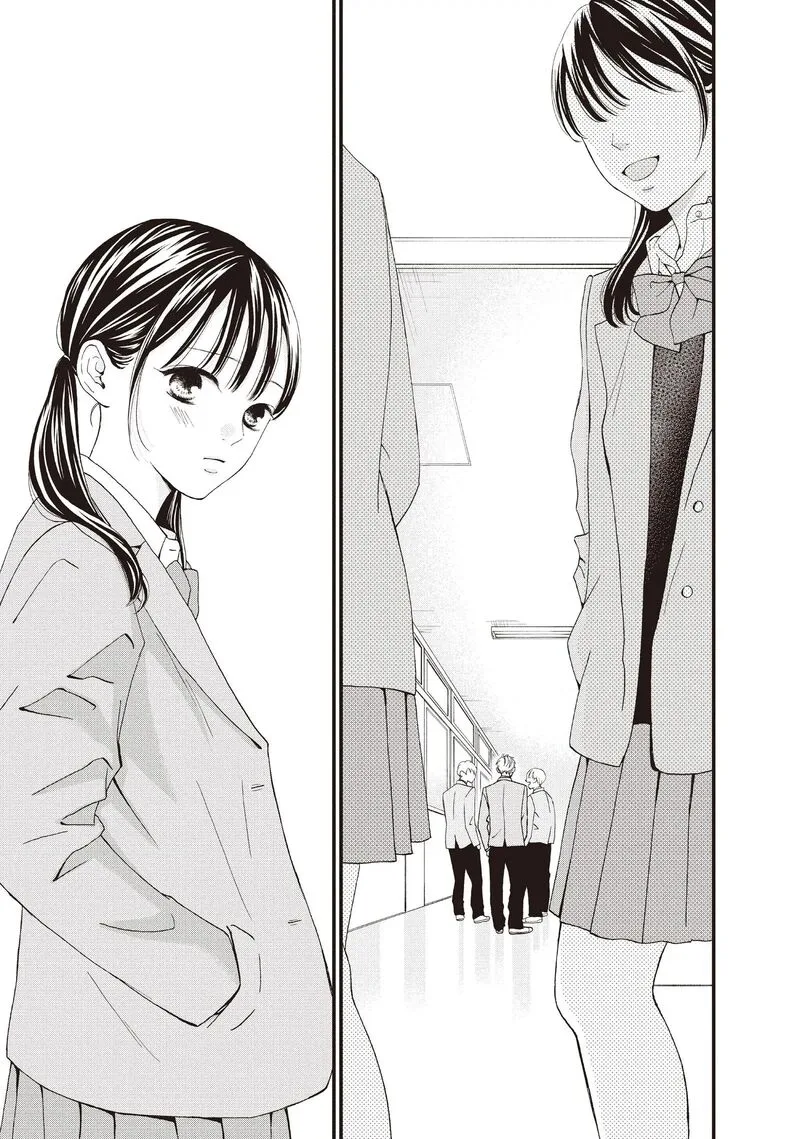 Yamaguchi-kun wa Warukunai Chapter 41 page 25