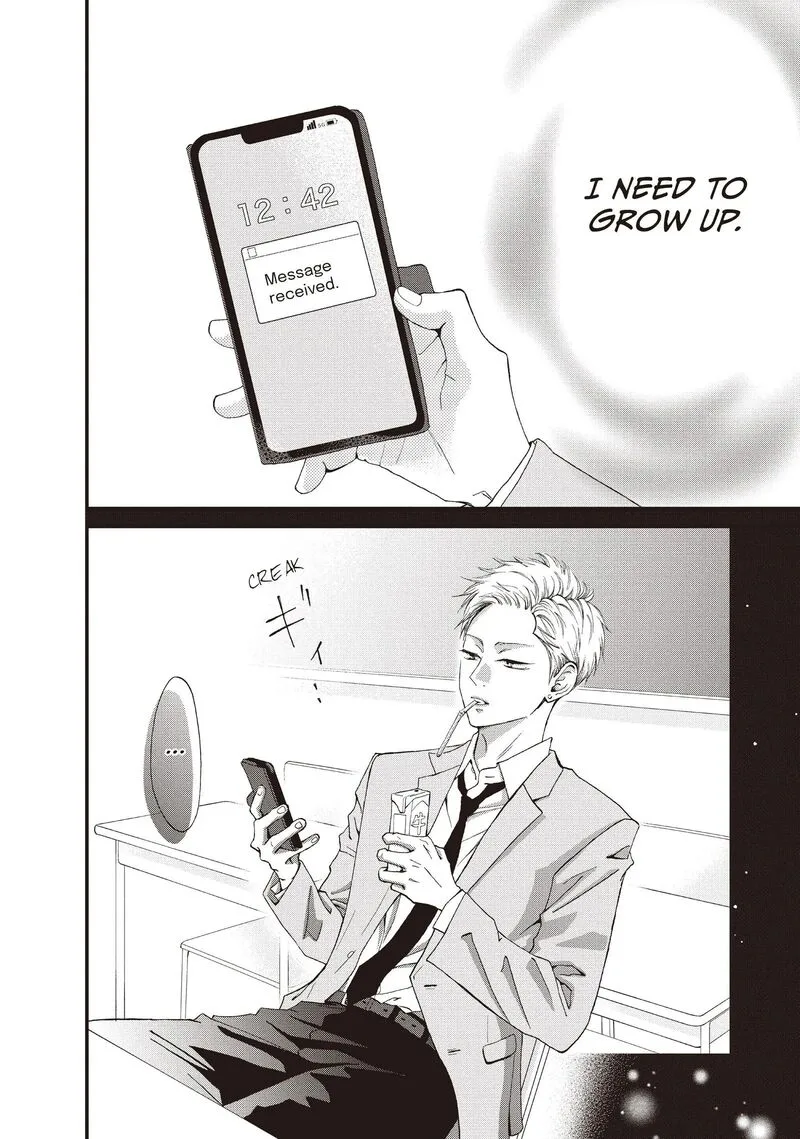 Yamaguchi-kun wa Warukunai Chapter 41 page 26