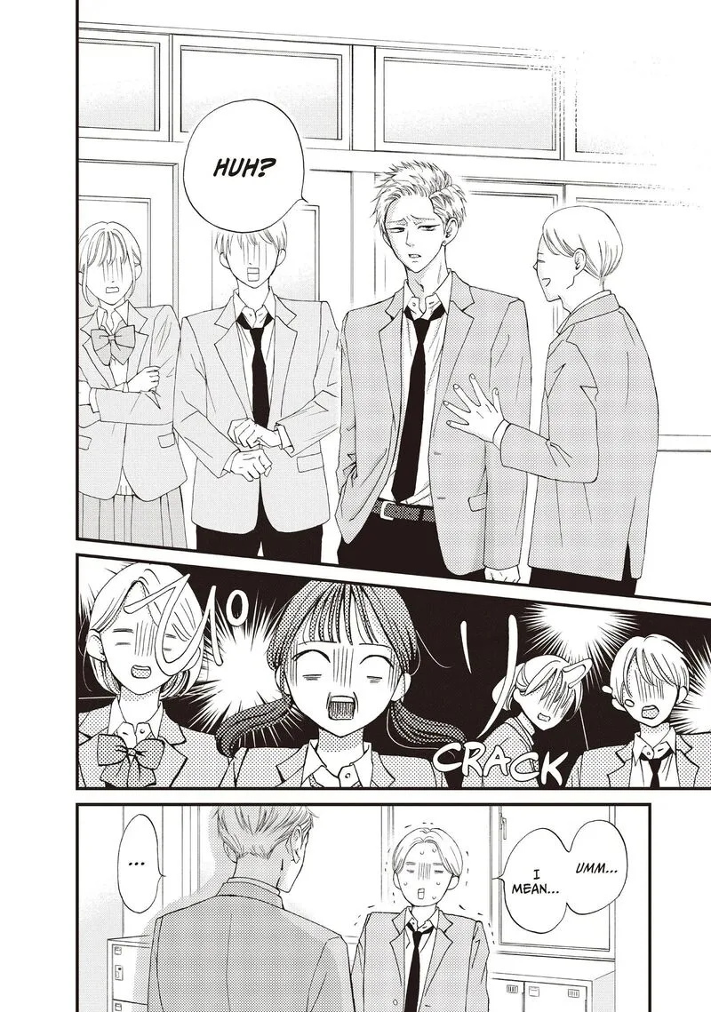 Yamaguchi-kun wa Warukunai Chapter 41 page 20