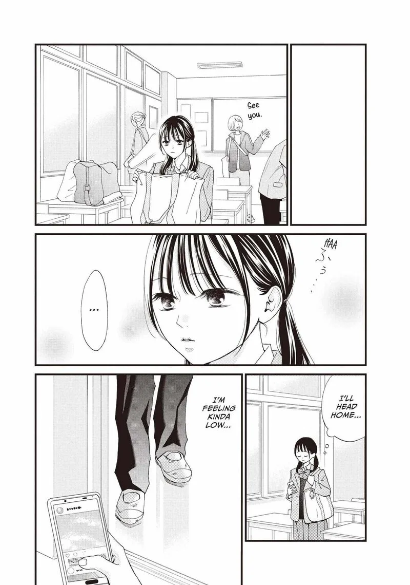 Yamaguchi-kun wa Warukunai Chapter 41 page 27