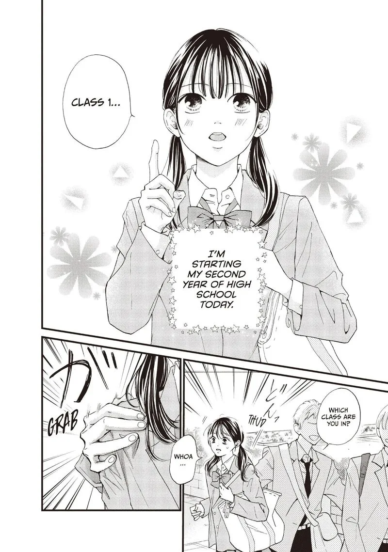 Yamaguchi-kun wa Warukunai Chapter 41 page 10