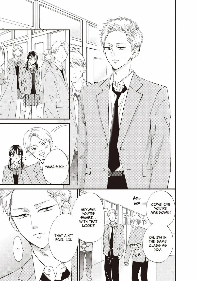 Yamaguchi-kun wa Warukunai Chapter 41 page 19