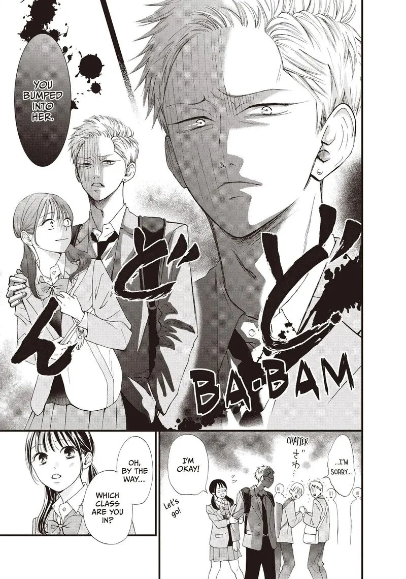 Yamaguchi-kun wa Warukunai Chapter 41 page 11