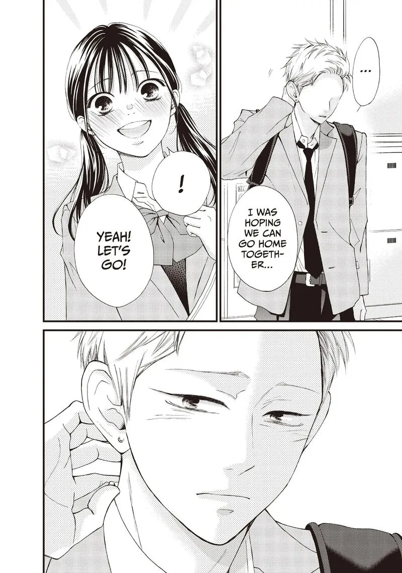 Yamaguchi-kun wa Warukunai Chapter 41 page 30