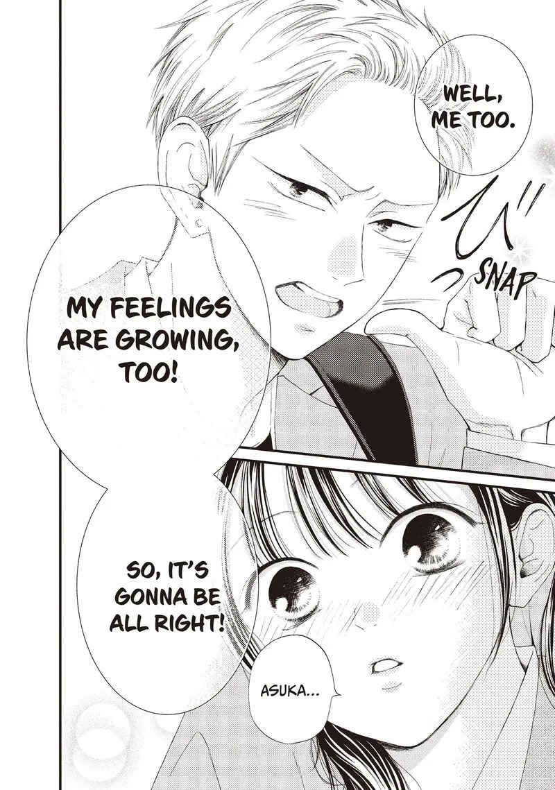 Yamaguchi-kun wa Warukunai Chapter 41 page 14
