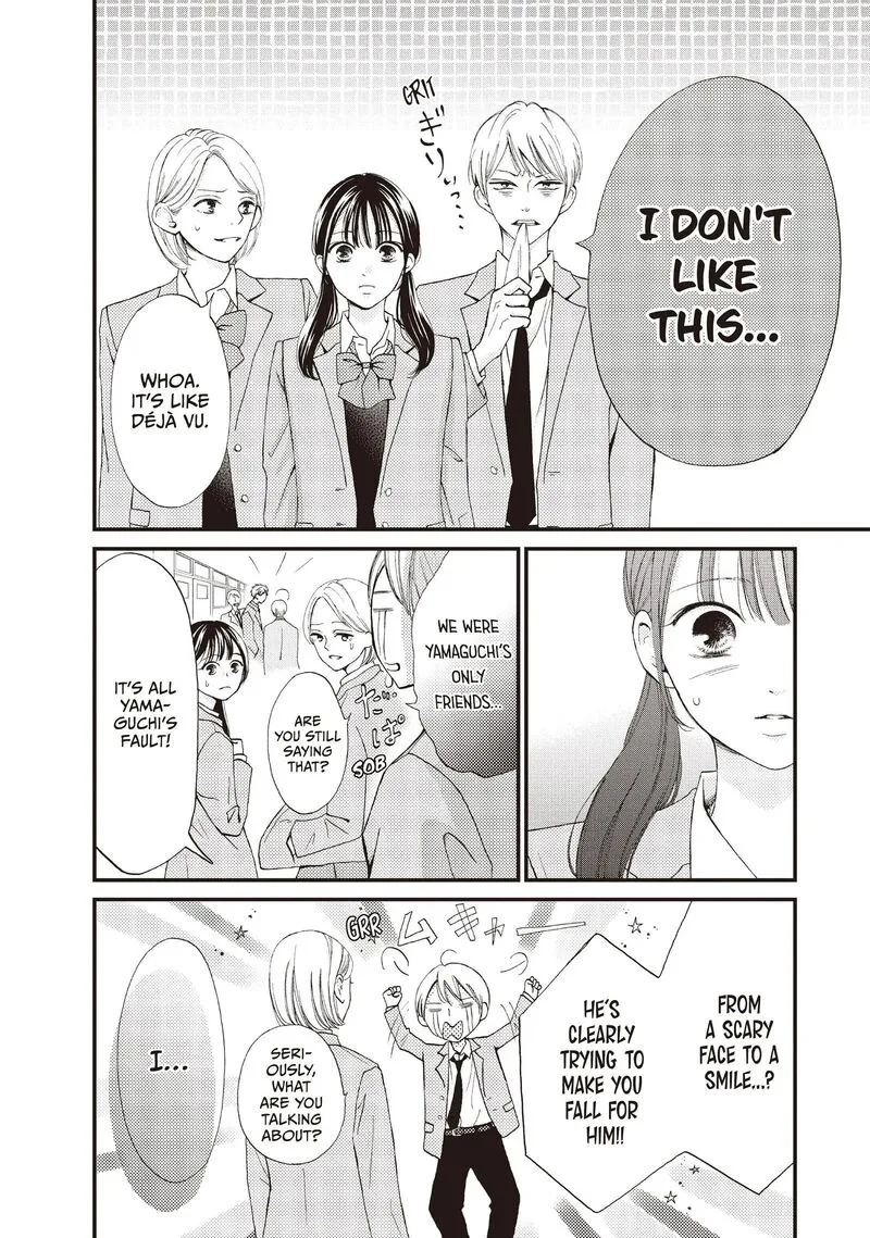 Yamaguchi-kun wa Warukunai Chapter 41 page 22
