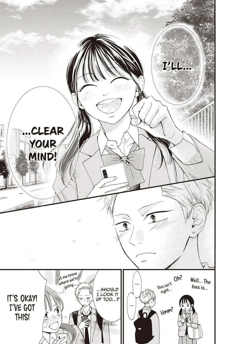 Yamaguchi-kun wa Warukunai Chapter 41 page 39