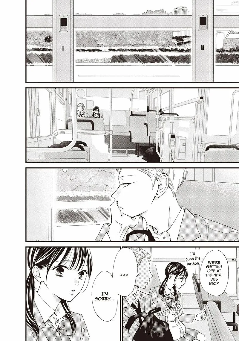 Yamaguchi-kun wa Warukunai Chapter 41 page 40