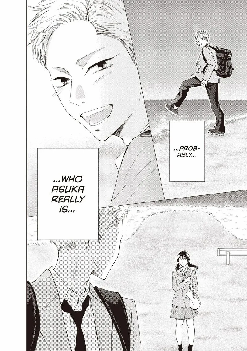 Yamaguchi-kun wa Warukunai Chapter 42 page 6
